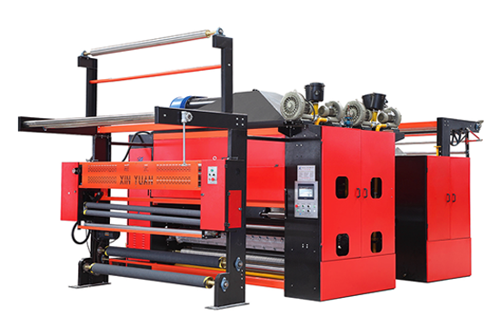 新元·V20新型高效節(jié)能燒毛機(jī)